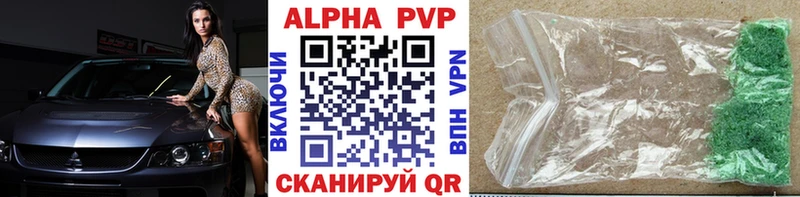 КЕТАМИН Вихоревка