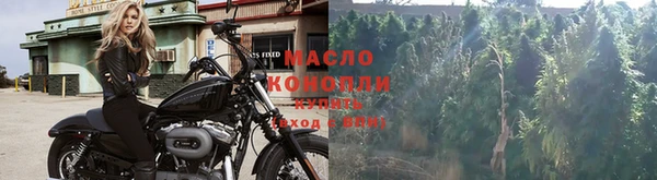 марки lsd Алексеевка