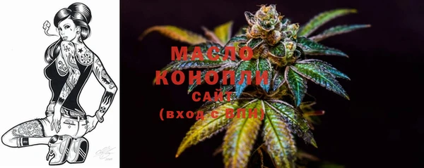 марки lsd Алексеевка