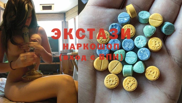 твердый Алзамай