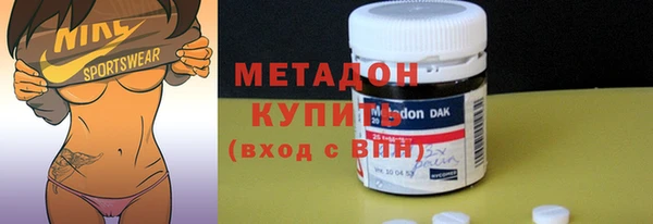 твердый Алзамай