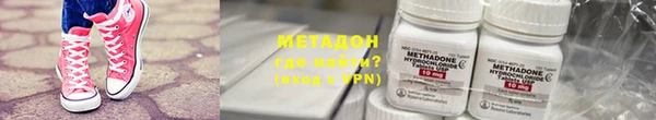 твердый Алзамай