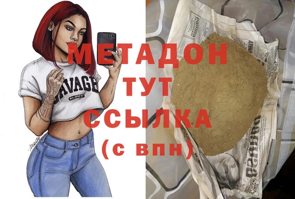 герыч Алексин