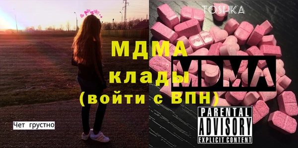 твердый Алзамай