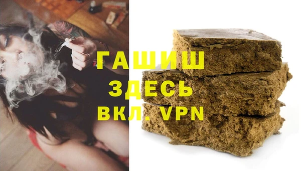 дурь Покачи