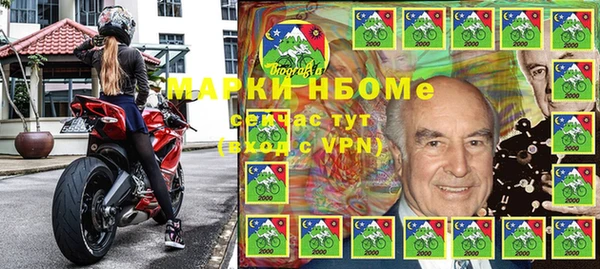 твердый Алзамай