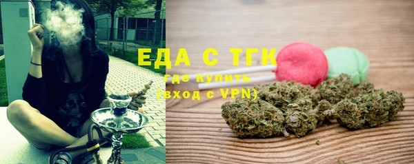 марки lsd Алексеевка