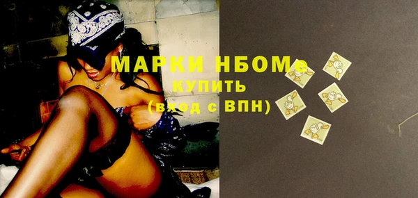 твердый Алзамай