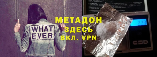 твердый Алзамай