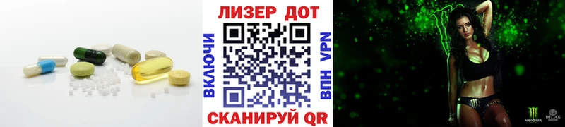 ЛСД экстази кислота  Вихоревка 