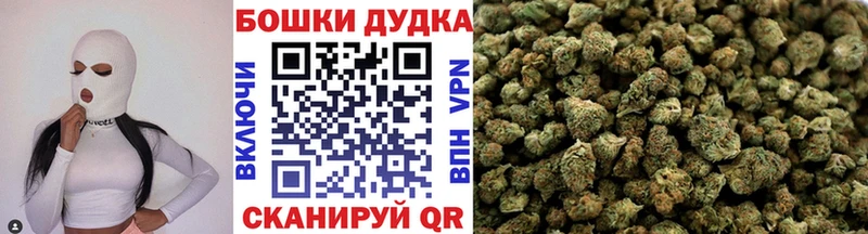 Конопля VHQ Вихоревка